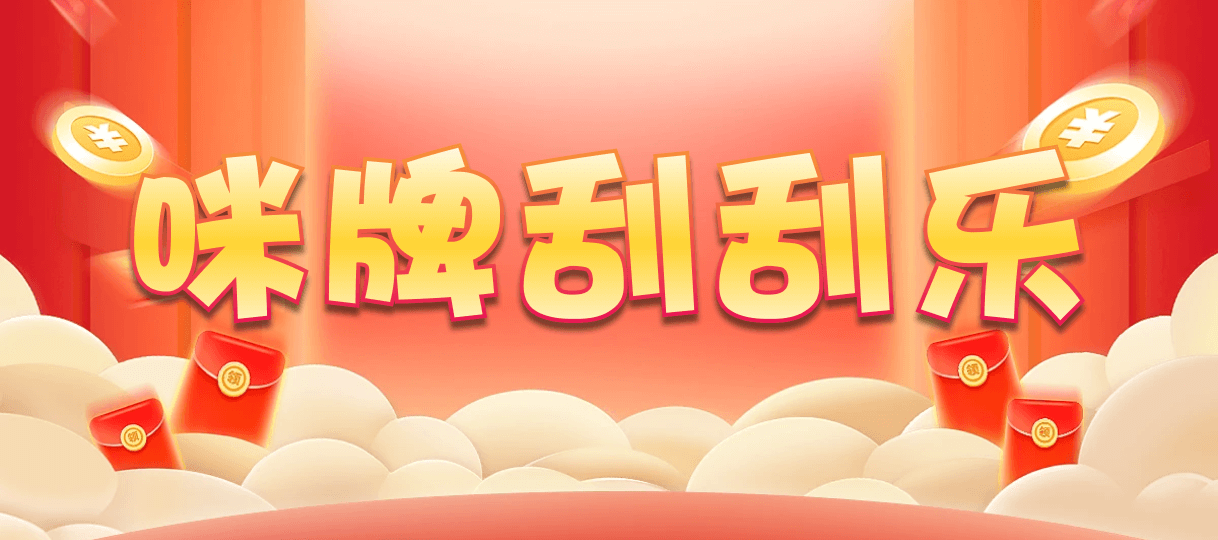台湾28,双组,七星算法,PC预测,加拿大28开奖结果预测官网,飞飞28加拿大在线预测